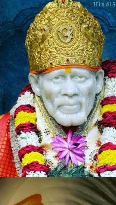 Om Sai Ram