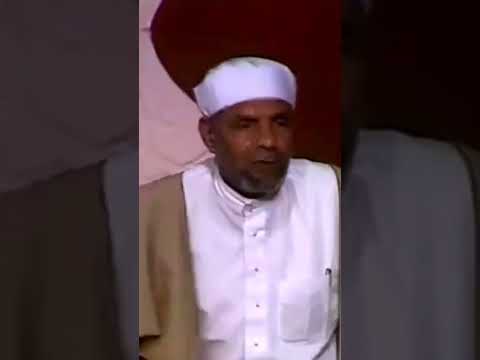 ما الفرق بين عبيد و عباد