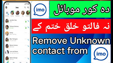 How to remove contacts from imo #pathantechno #imo #contect