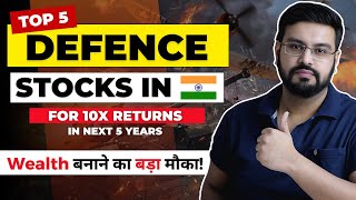 Top 5 Defence Stocks in India 🇮🇳 | Best Defence Share to Buy Now 2024