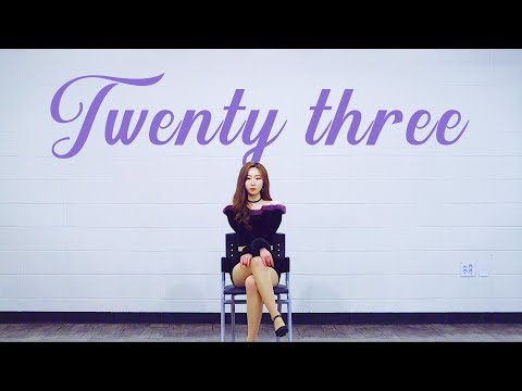 IU 아이유 'Twenty-three (스물셋)' | 커버댄스 DANCE COVER | 아이민 IMIN