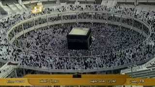 سورة الصف Assaf - الشيخ خالد المهنا Al-Haramien HD