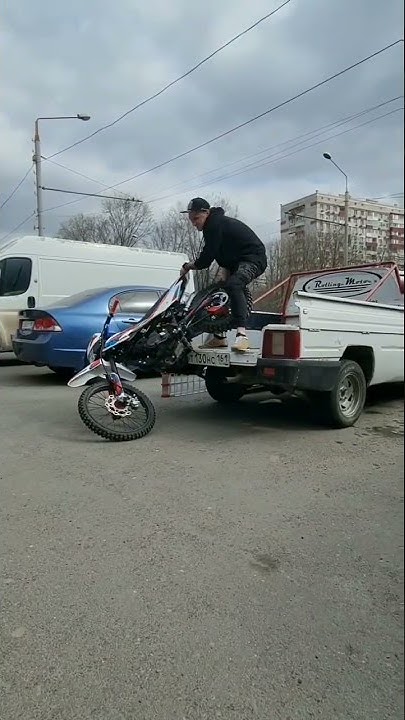 Сходни для мотоцикла и AVT техники - YouTube