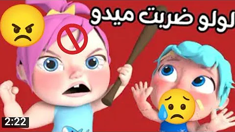 ياغنماتي ماما