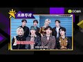 201119Stray Kids - QQ Music