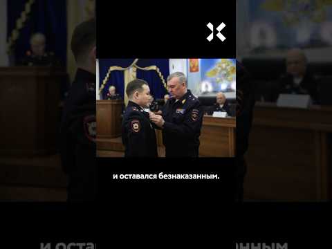 Полицейский сломал нос многодетной матери