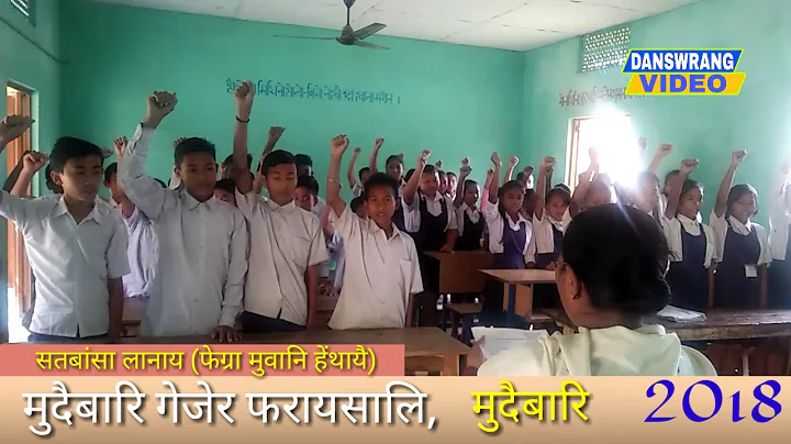 Pledge Taking against Tobacco