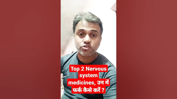 Top 2 Homeopathic medicines for Nervous system.How to differentiate between them #clinicaltips