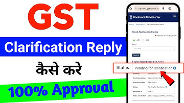 GST pending for clarification 2025 | GST clarification document | how to solve gst clarification