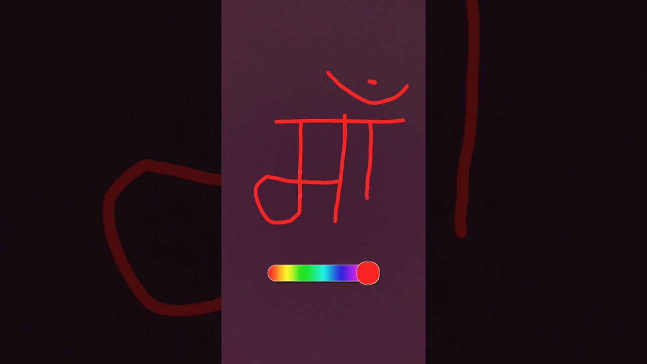 mari MAA #love - YouTube