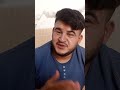 اكل هدا مفيد محمود مار لايك اشتراك Comedy جلادين محمود مار ترند Shorts اكسبلور الرقة اكل هدا مفيد محمود مار لايك اشتراك Comedy جلادين محمود مار ترند Shorts اكسبلور الرقة