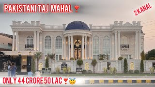 2 Kanal Most Beautiful Fully Furnished Royal Classic Palace For Sale In DHA Lahore