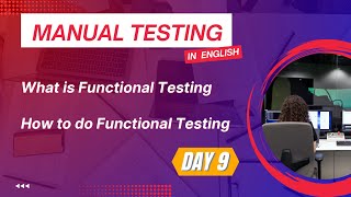 What is Functional Testing| How to do Functional Testing in Software Testing Wealth