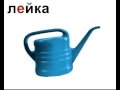 The Letter Й In Words The Letter Й In Words