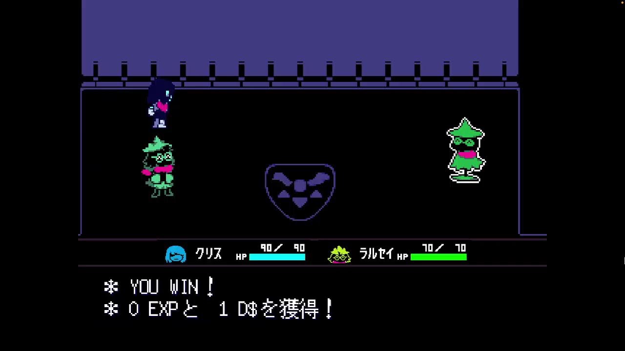 散歩中にアンテのプレイリストを開いてしまったので