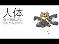 スト6 04/12