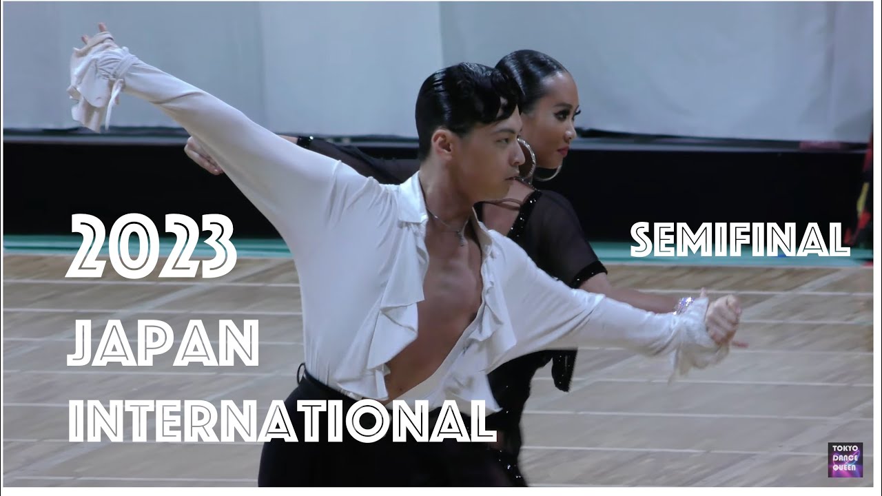 4K STEREO | 2023 Japan International | アマチュア準決勝 Amateur Latin Semifinal