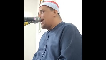 الشيخ احمد عبداللاه عبدالعظيم / ما تيسر من سورة هود