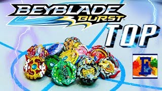 ТОП САМЫХ СИЛЬНЫХ ВОЛЧКОВ БейБлэйд Битва На Большой Арене BeyBlade Burst