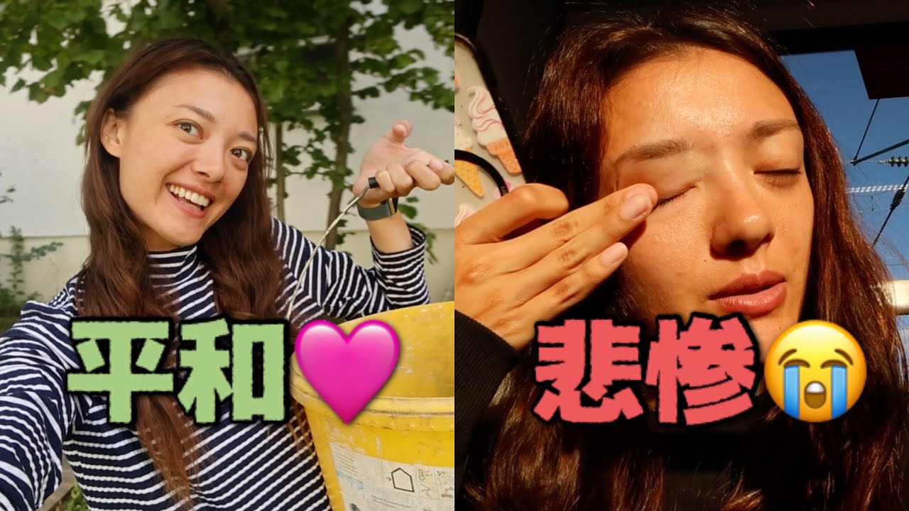 田舎での癒し週末から一転…最悪な帰り道🚃😱