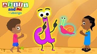 Learn Letter D! | The Alphabet with Akili | Cartoons for Preschoolers