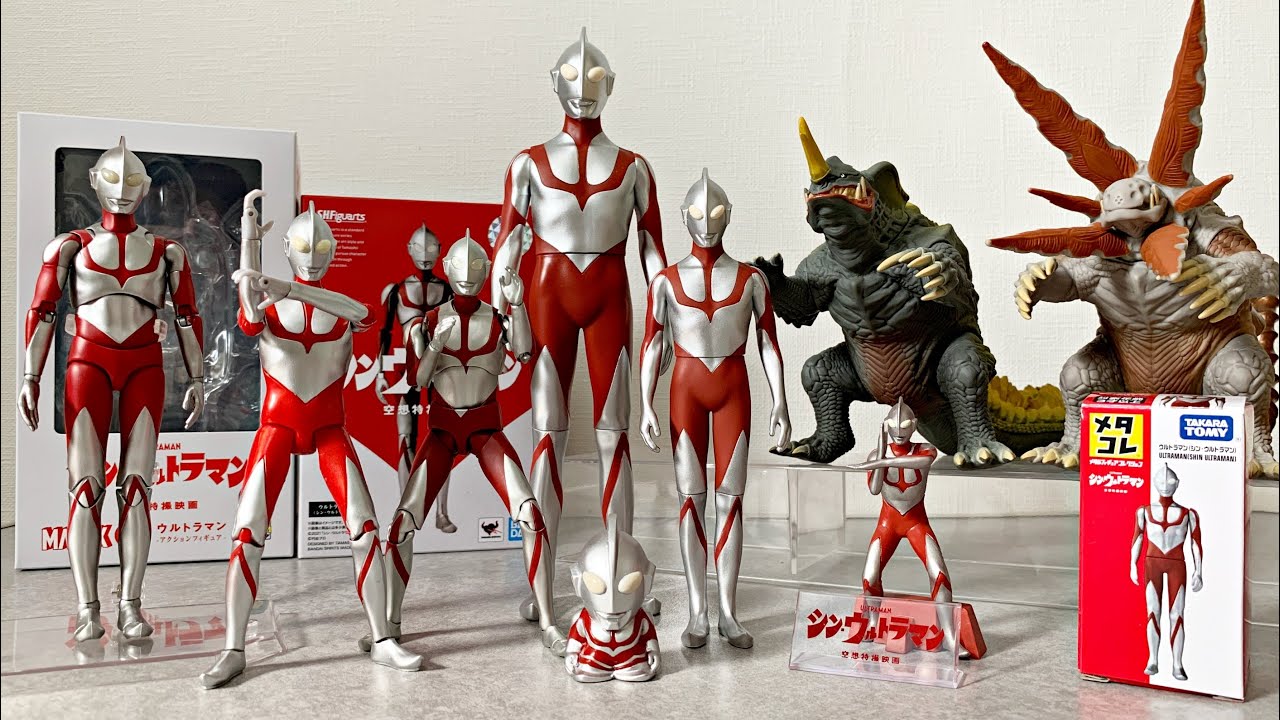 [シン・ウルトラマン特集] オススメのフィギュアはどれ？