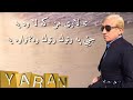 Sabir Kurdwstani La Durawa Nawt Bistwm سابیر کوردوستانی لە دوورەوە ناوت بیستووم Sabir Kurdwstani La Durawa Nawt Bistwm سابیر کوردوستانی لە دوورەوە ناوت بیستووم