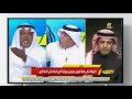 أكشن مع وليد غضب عبدالله فلاته على وليد الفراج النصر اكسبلور الاتحاد الهلال اكشن الشباب