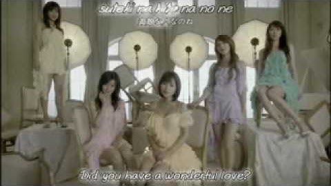 Morning musume Itoshiki Tomo e