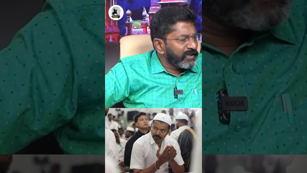 Vijay - iftar nombu | 