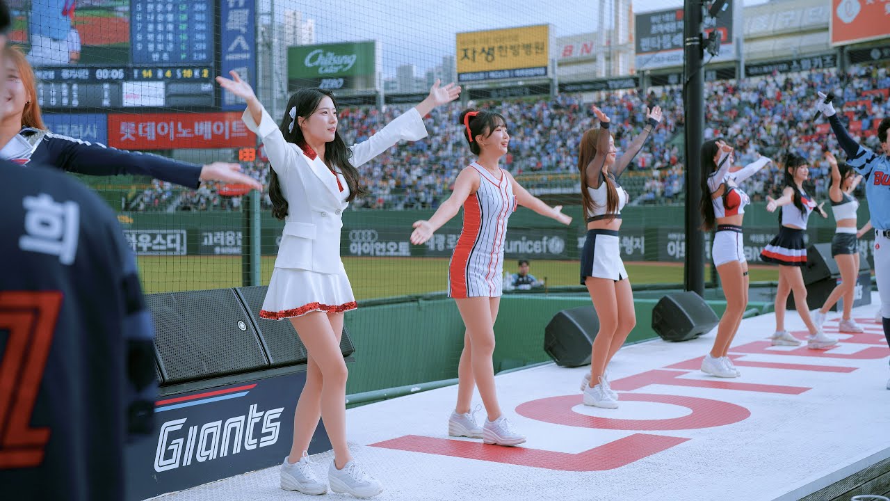 롯데자이언츠 스타팅 라인업송 #롯데 #롯데자이언츠치어리더 #치어리더직캠 #우신희 #정예진