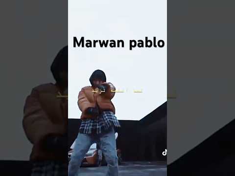 اديتهم روحي محدش تمر فيه اقوي ظهور لمروان بابلو بتراك الجديد