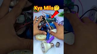 Subscriber Ne Diya🎁 Shocking #surprise #shorts #experiment