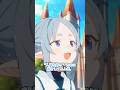 #88 フリーレン構文【アニメ】 #shorts #ショートアニメ #アニメコント #ミーム