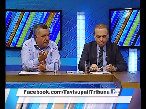 თავისუფალი ტრიბუნა - \"საქართველოს ქრისტიან-კონსერვატიული პარტია\"