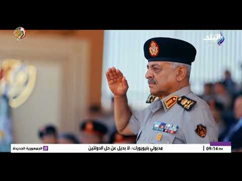 مشهد مبهر خلال حفل تخرج الدفعة 168 من كلية الضباط الاحتياط
