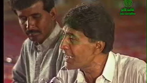 Rutha E Rahan Par sung by Ustad Mohammad Yousuf (1...