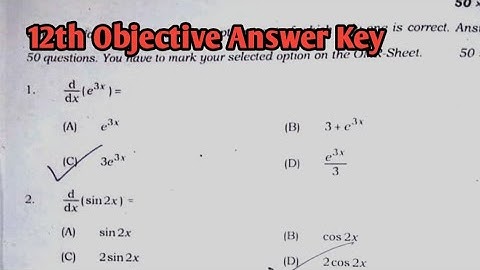 12th Math Answer Key 2022 || BSEB Math Objective Answer Key 2022 || bseb_12th _math_answer_key