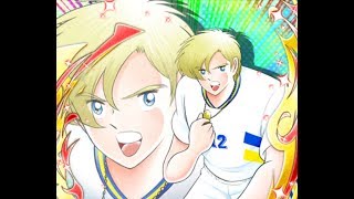 Captain Tsubasa Dream Team - Stephen Levin Dream Fest
