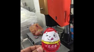 SL-420B Surprise Kinder Joy Egg Machine(half egg chocolate+half egg toys) screenshot 5