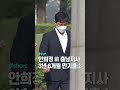 ´정치적 유산´ 문재인vs안희정vs유시민, 가장 친노 적통은 누구 썰전 208회