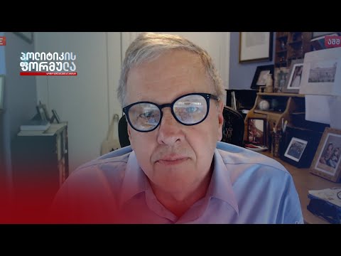 იან კელი: უნდა დადგეს შედეგები იმათთვის, ვინც მიიღო და ვინც მხარს უჭერს ამ [რუსულ] კანონს