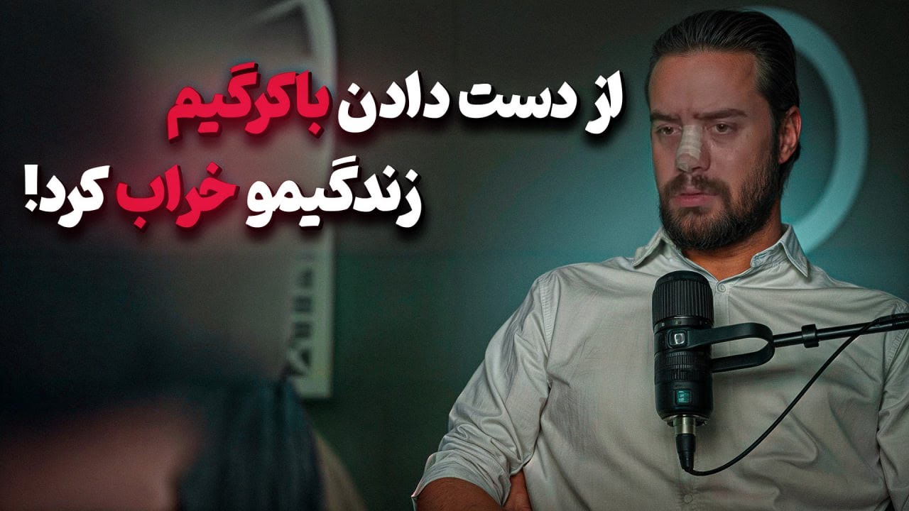 تج*اوز در جاده خلوت و از دست دادن باکرگی ❌