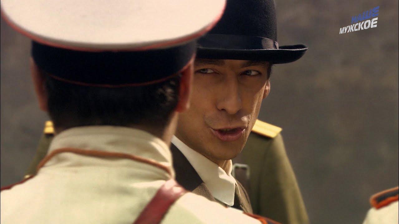 Наше мужское HD