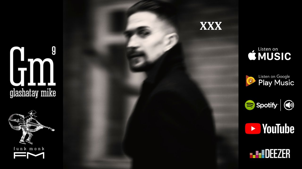 YouTubeでGLASHATAY MIKE - XXX (feat. Ana Di) 2019を視聴