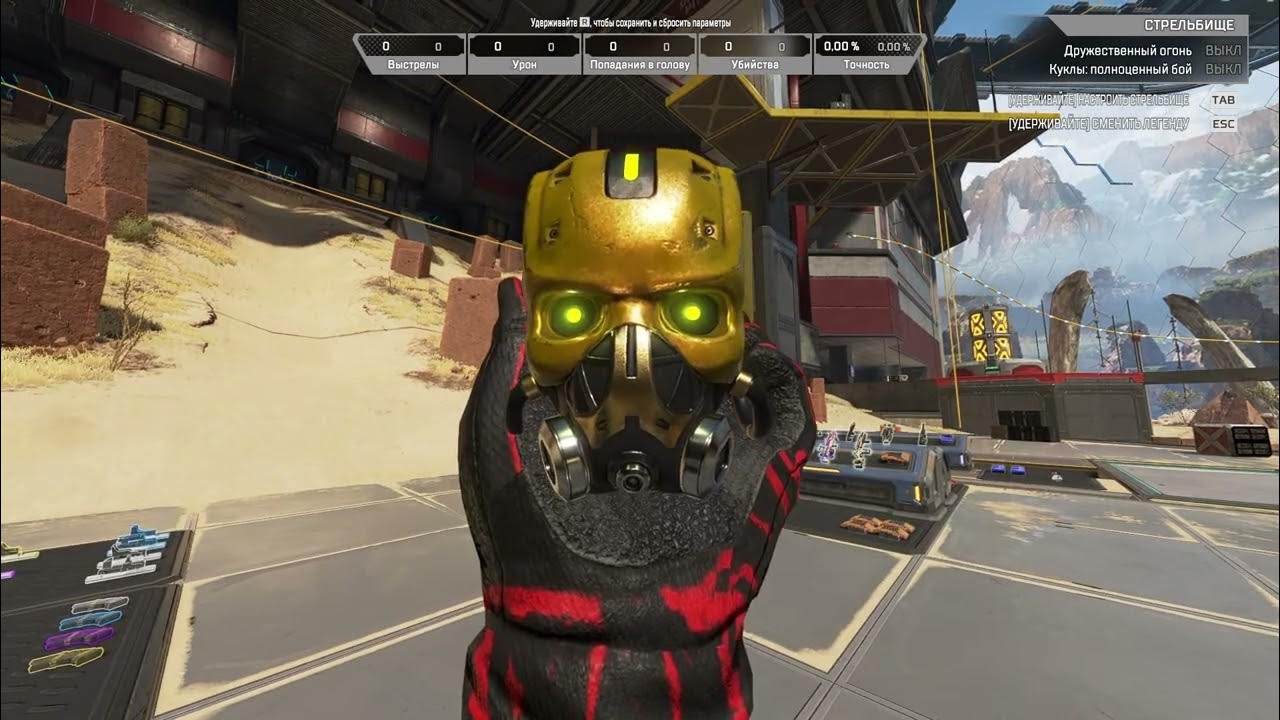 Купил молот каустика -Apex Legends" - YouTube