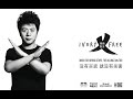 Lang Lang - Be Ivory Free!