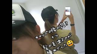 モーターファームさんのキャップのデザイン好きだから～(#^.^#)