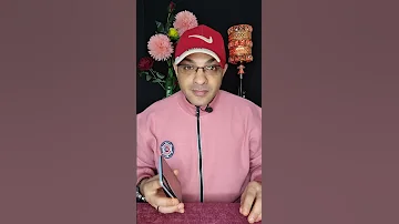 كيف تغيير نغمة ماسنجر الافتراضية 
