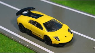 Lamborghini Murcielago Sv Stop Motion